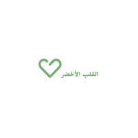 Green Heart logo