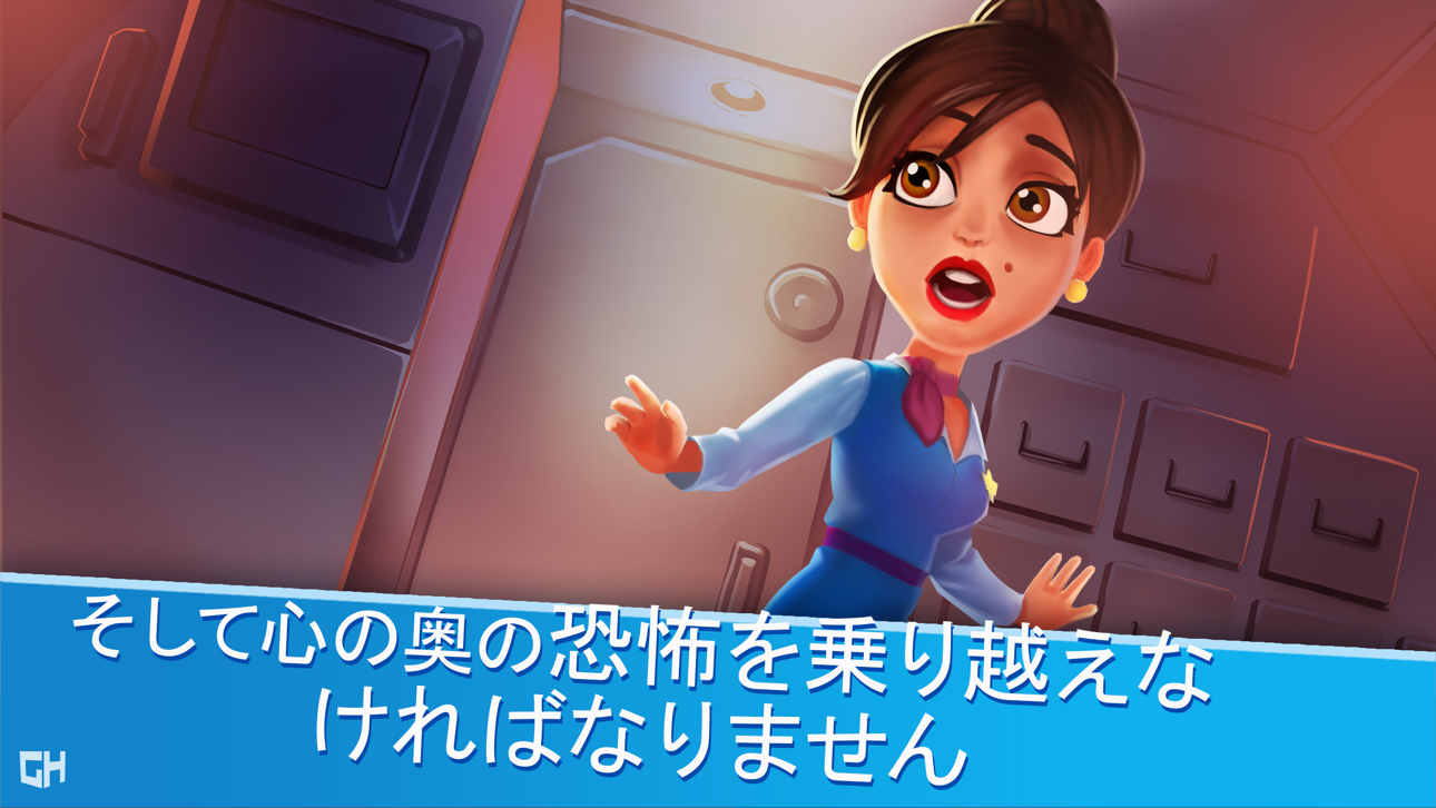 Amber's Airline - High Hopes iOS Mod IPA screenshot 4 - iOS game interface