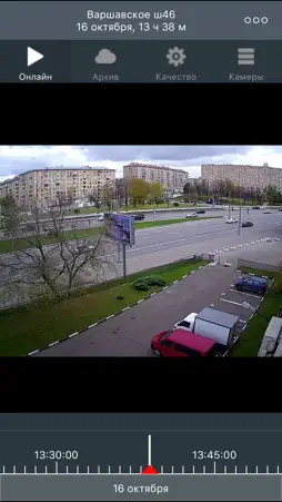 Basicvideo screenshot 2