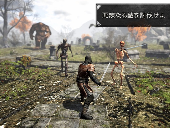 Evil Lands: MMO RPGのおすすめ画像5