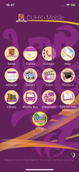 Game screenshot CUHK Mobile apk