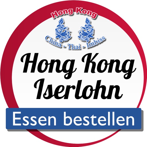 Hong Kong Iserlohn icon