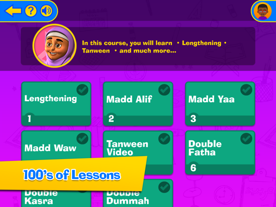 Ali and Sumaya: School iPad screenshot 6 - Education app