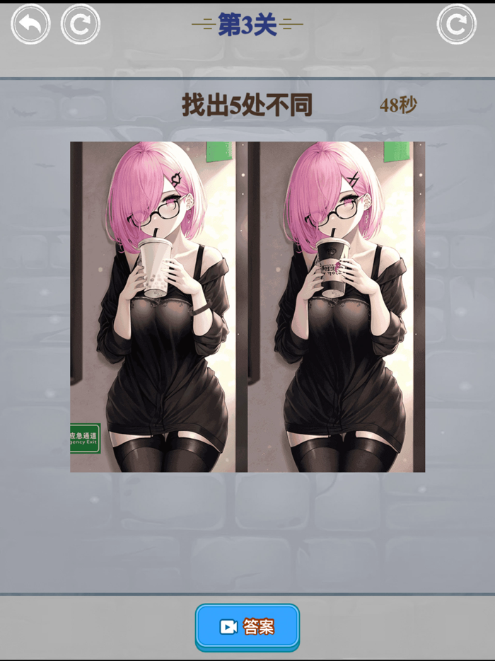 全民疯狂文字脑洞-汉字蛋仔派对，最好玩的游戏乐园