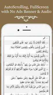 How to cancel & delete quran pro: no ads (koran) 3