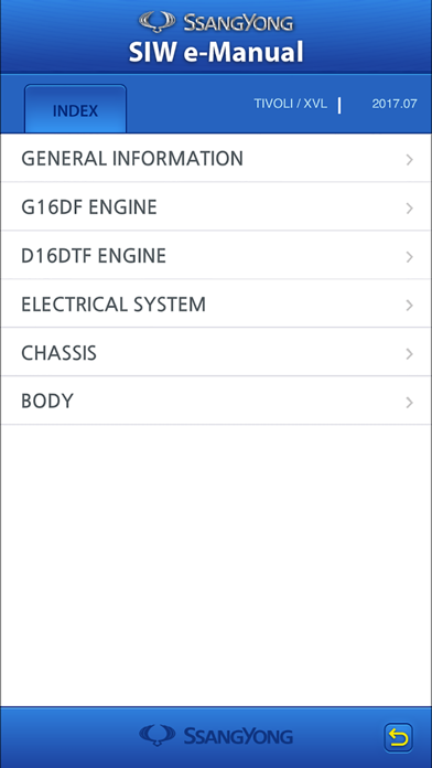 ServiceManual_eng Screenshot