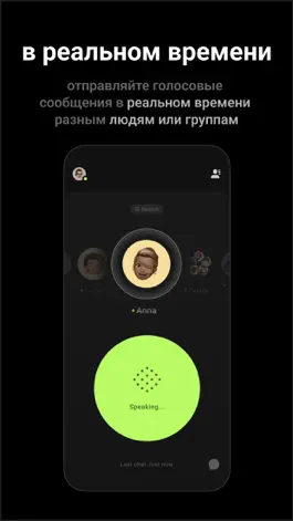 Game screenshot Buz hack