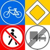 Icon Дорожные знаки 2023: ПДД, Тест