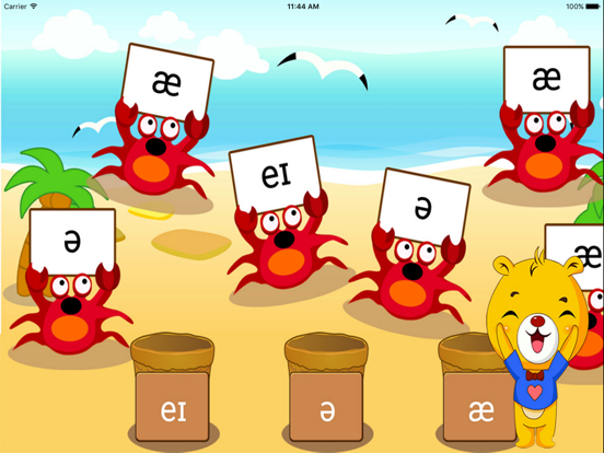 Screenshot #4 pour ABC Phonics Alphabet Flashcard