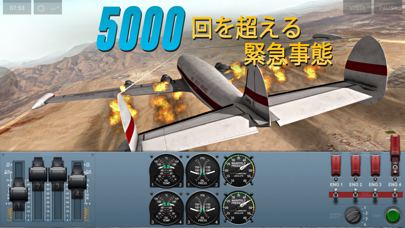 Extreme Landings Pro のスクリーンショット