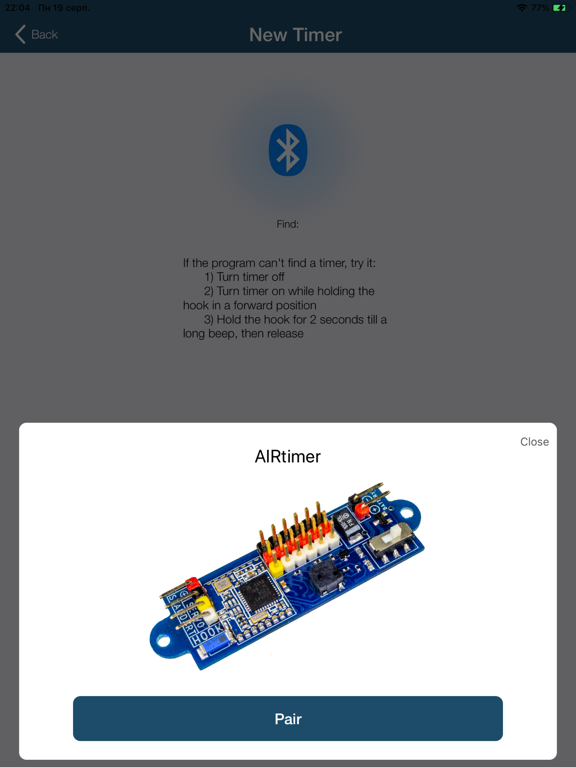 Screenshot #5 pour AIRtimer:for F1A models
