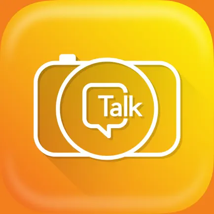Pic N Talk: Nonprofit Manager Читы