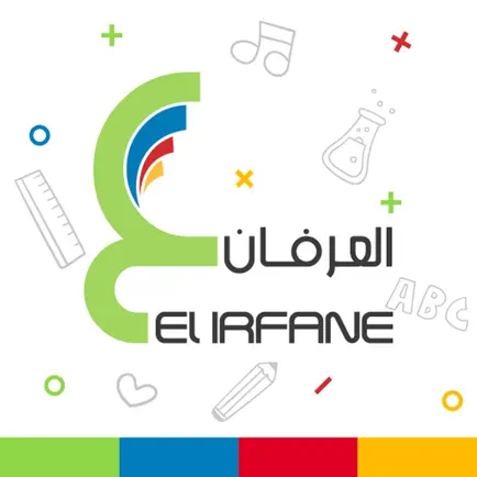 EL IRFANE Читы