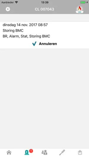 OMS screenshot 3