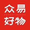 众易好物 icon