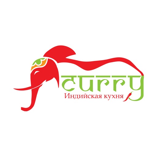 Curry