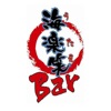 海楽笑Bar 公式アプリ