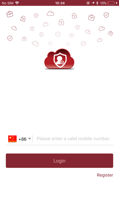 SecurLogin Screenshot