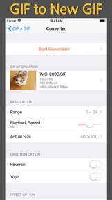 GIF Cracker - GIF to Video screenshot