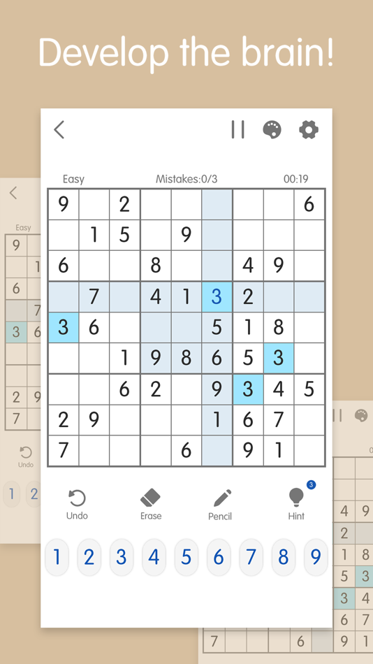 #2. Sudoku: Classic Sudoku Puzzle! (iOS) 由: 天宏 龙