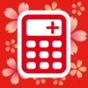 Calculator Flower+ icon