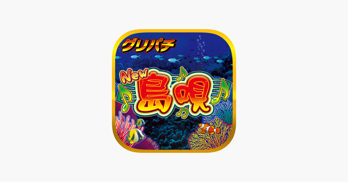 CHAOS おねがいツインズ　小野寺樺恋　金サイン　BGS9.5 CHAOS おねがいツインズ 小野寺樺恋 金サイン BGS9.5