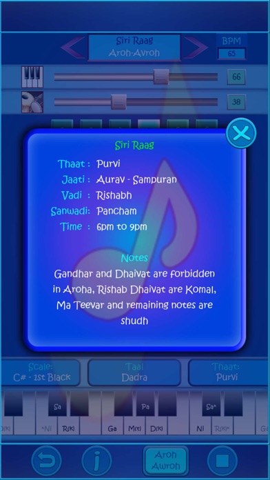 Screenshot #3 pour Raag Studio