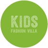 Kids Fashion Villa icon