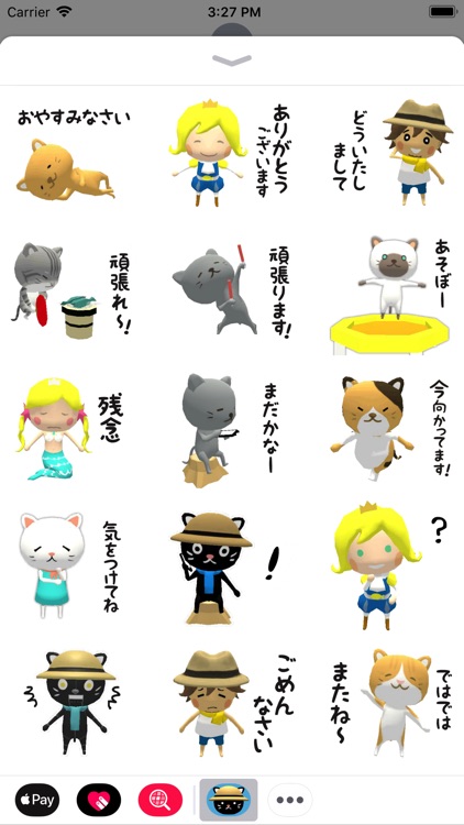 Story of Cats Stickers