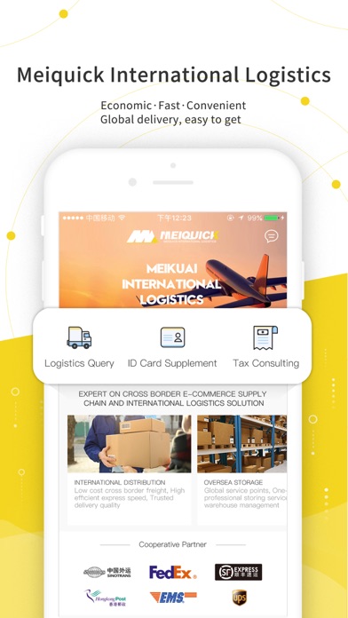 meiquick logistics Screenshot