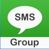 Smart Group: Email, SMS/Text icon