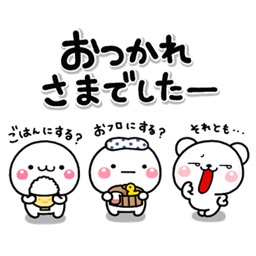 大人の元気でハイテンションな言葉！