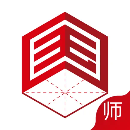 国字云教师 Cheats