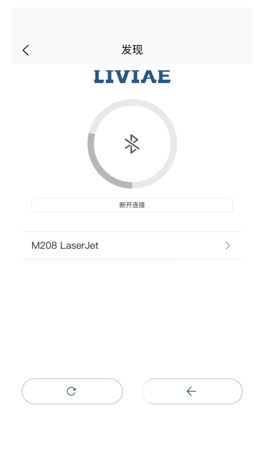 #1. My-Trip (iOS) 由: 利雅
