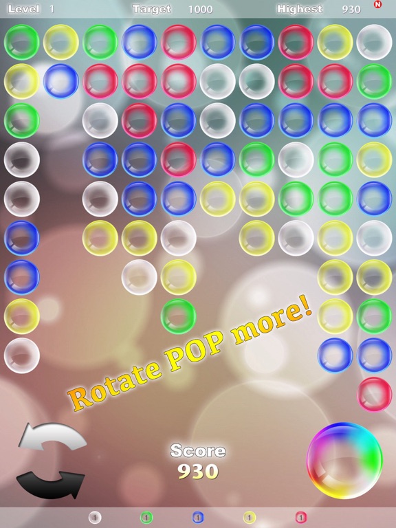 Screenshot #5 pour Pop & Rotate