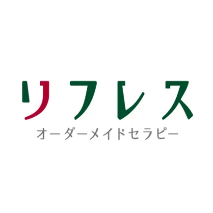 リフレス　アプリ Cheats
