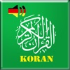 Koran auf Deutsch - Al-Quran icon