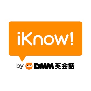 英語学習 iKnow!