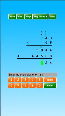 Game screenshot Multiplication School ! ! apk
