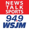 News/Talk/Sports 94.9 WSJM - iPhoneアプリ