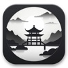 Chinese Idioms & Proverbs - iPhoneアプリ