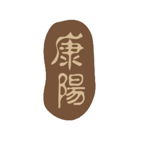 螢幕擷取畫面 (5) 康陽