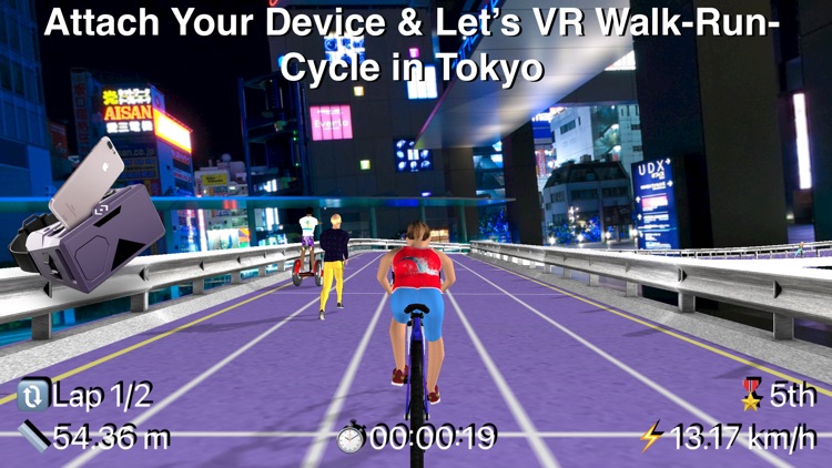 Walk Run Cycle VR - Tokyo 2020 screenshot-3