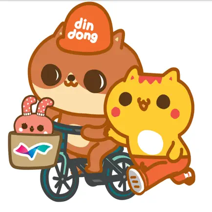 HK Shared Path Читы