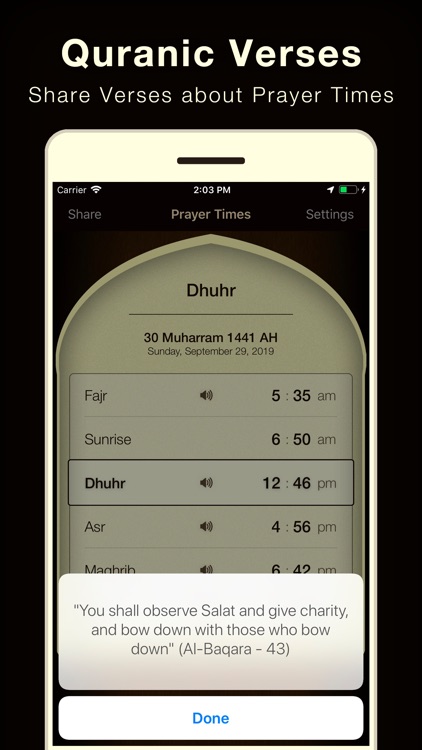 Prayer Times برنامج الاذان