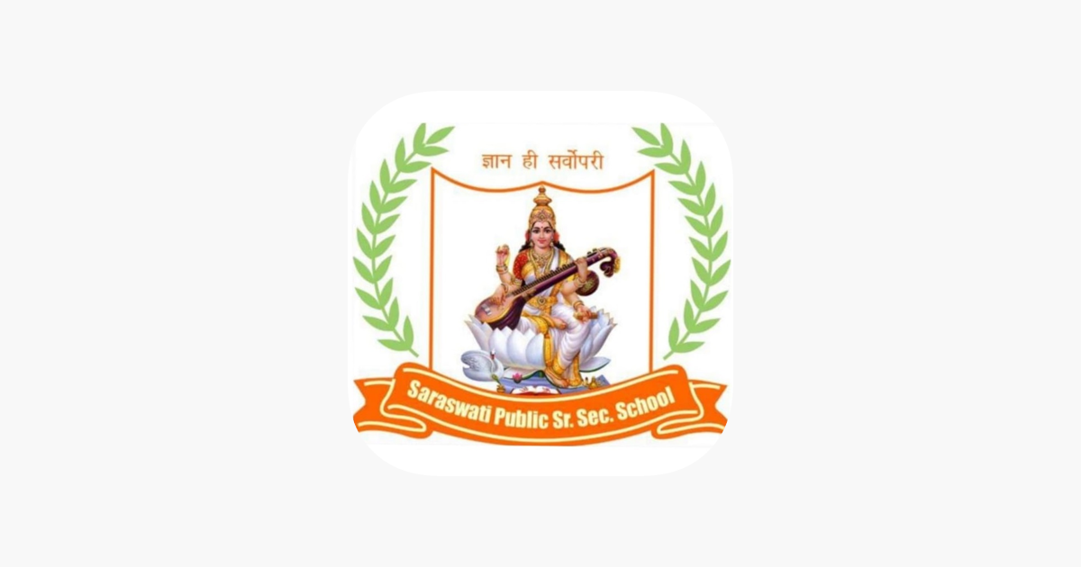 Saraswati Modern Public School - Emblem, HD Png Download - vhv