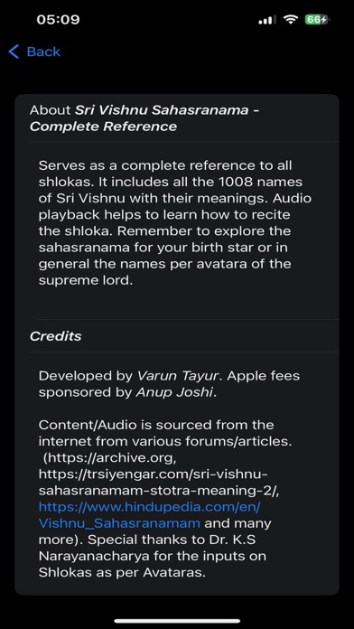 Sri Vishnu Sahasranama Screenshot