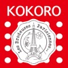 Kokoro Shop