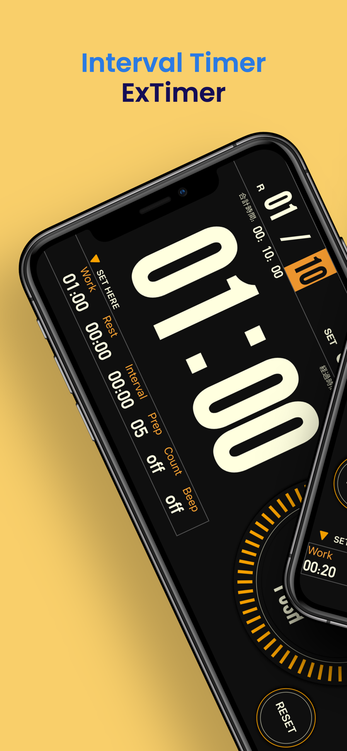 ExTimerInterval timer-hiit