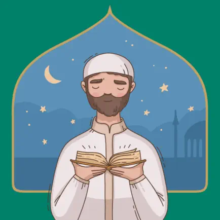 القرآن الكريم و الذكر النبوي Cheats